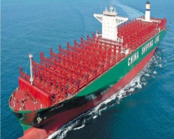 Estaleiro apresenta maior navio porta-contineres do mundo