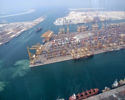 MP investiga emprstimo do BNDES para construo de porto em Cuba